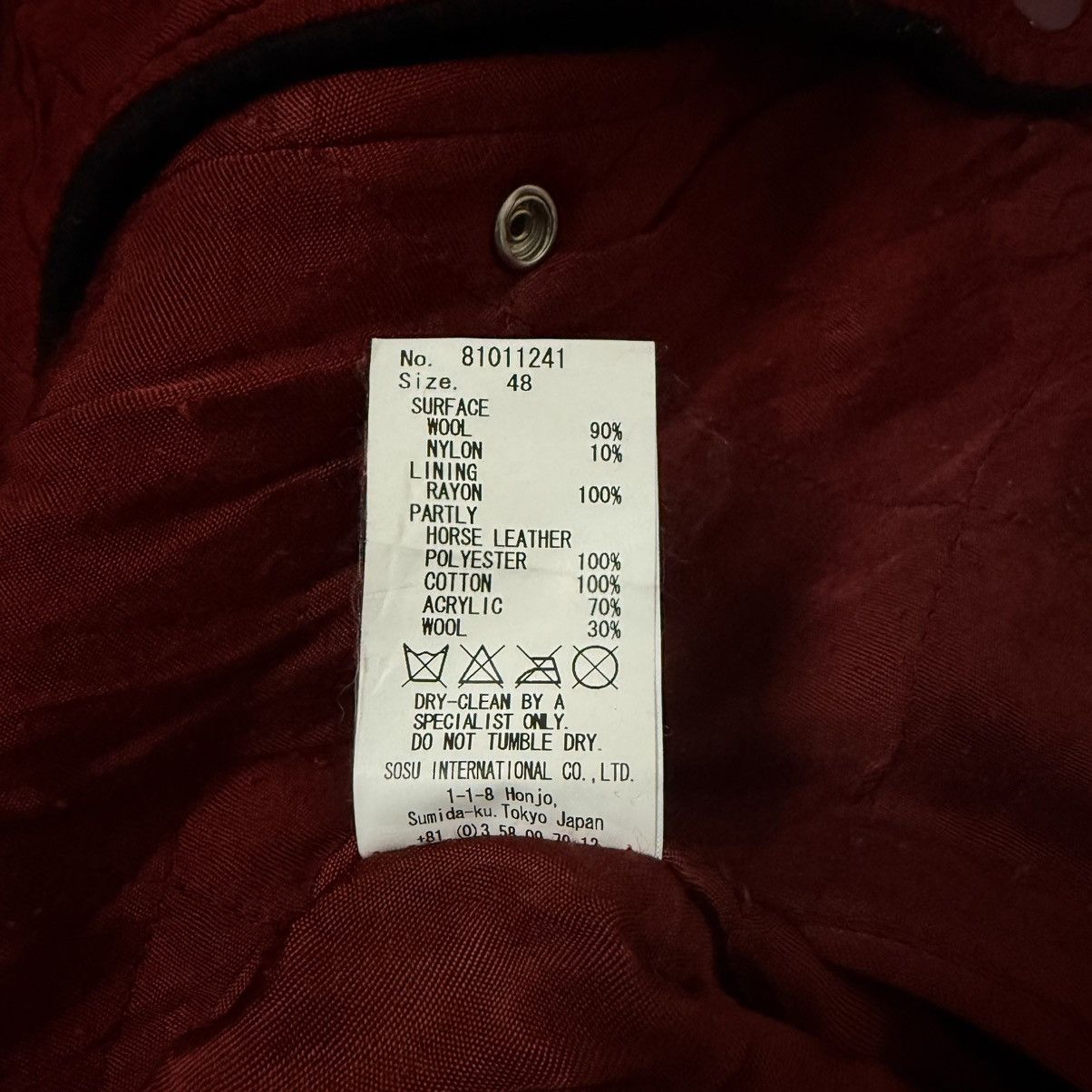 Maison MIHARA YASUHIRO Mihara Yasuhiro Reversible Varsity Jacket Wool + Horse Hide Size US L / EU 52-54 / 3 - 18 Thumbnail