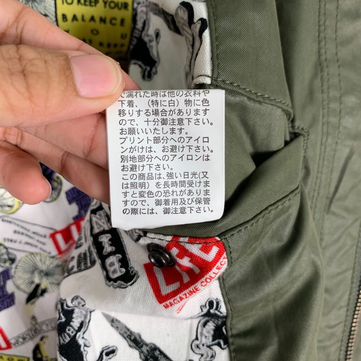 Japan Rags PURPLE & YELLOW Life Style Green Army Jacket #0526-C24 Size US M / EU 48-50 / 2 - 11 Thumbnail