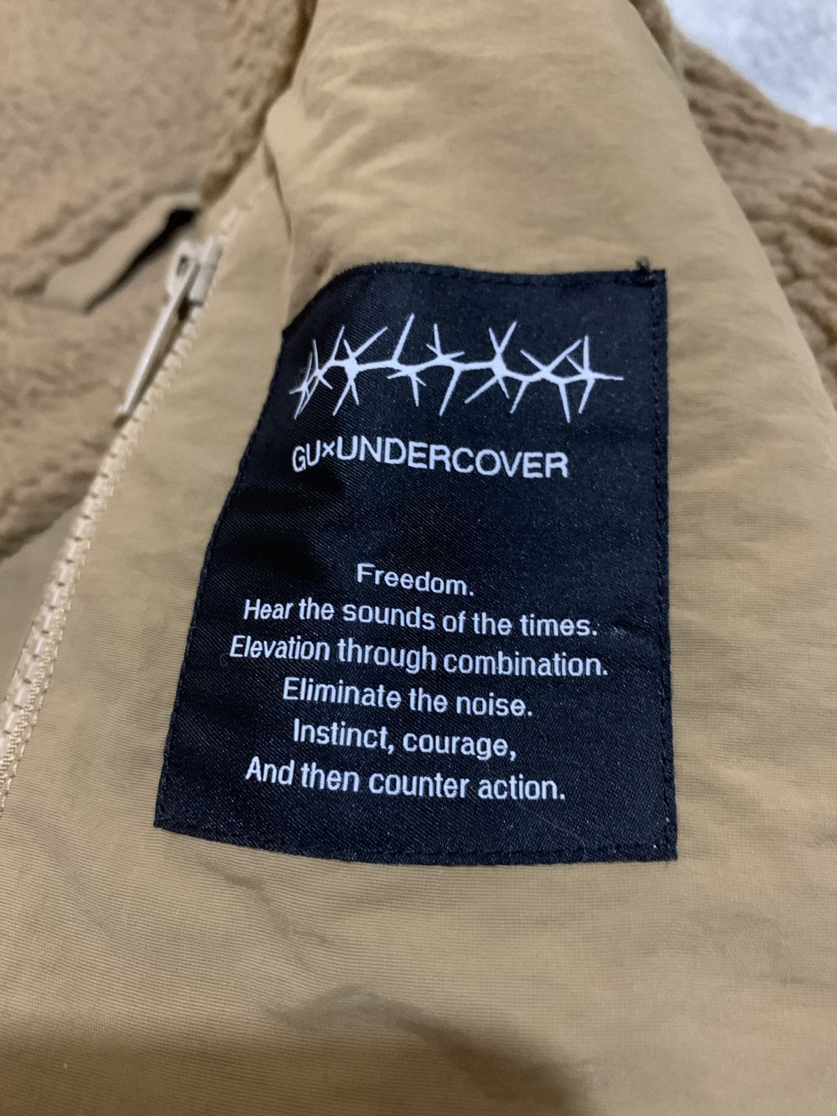 Undercover 🐍 Undercover x GU Freedom Noise Fleece Jacket Size US L / EU 52-54 / 3 - 6 Thumbnail
