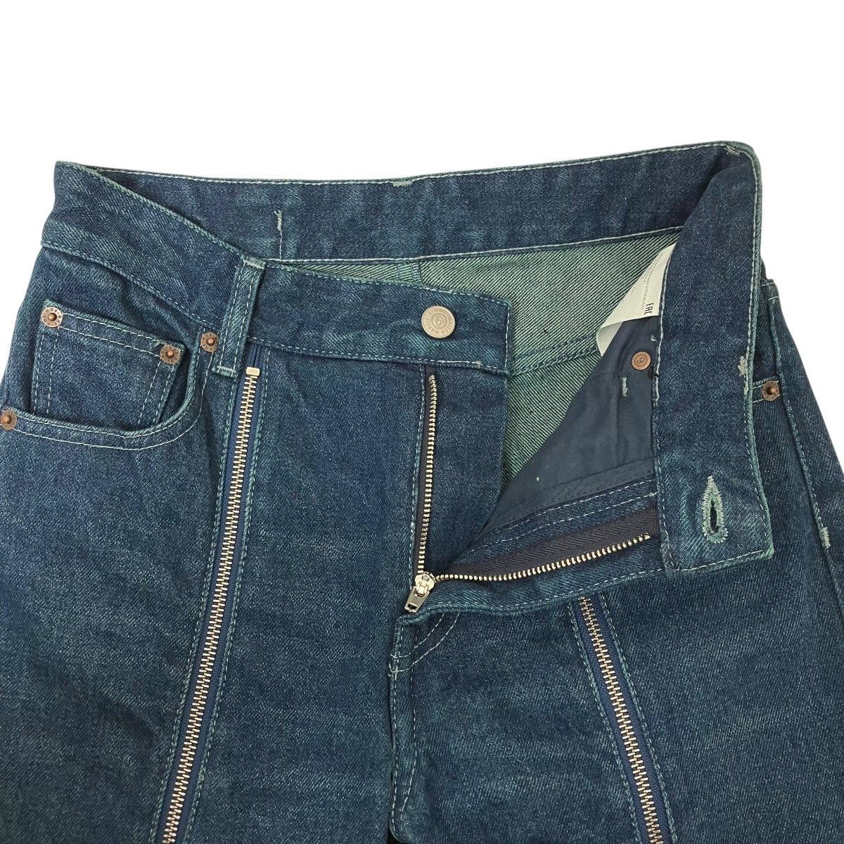 Maison Margiela Full Zip Denim Pants Size 25" / US 0 / IT 36 - 3 Thumbnail