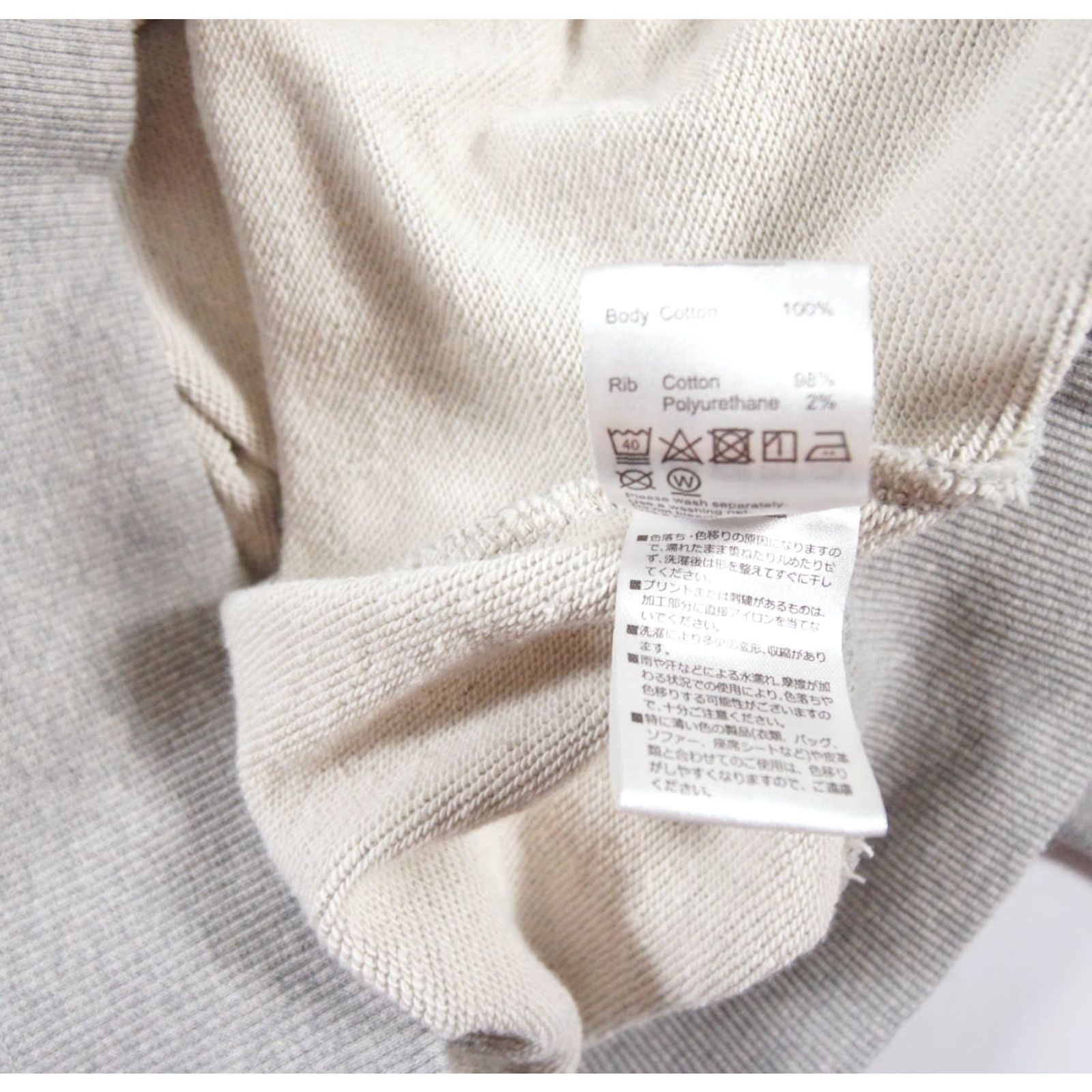 Vintage VINTAGE Graniph Hoodie Mens Medium Gray Pullover Dead Control Bear Streetwear Outdoor Seasonal Size US M / EU 48-50 / 2 - 6 Thumbnail