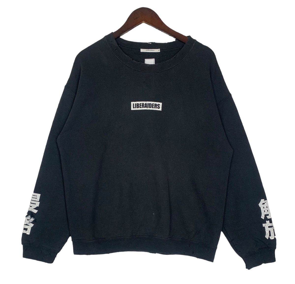 Vintage liberaiders Destinasion Unknown Crewneck Sweatshirt
