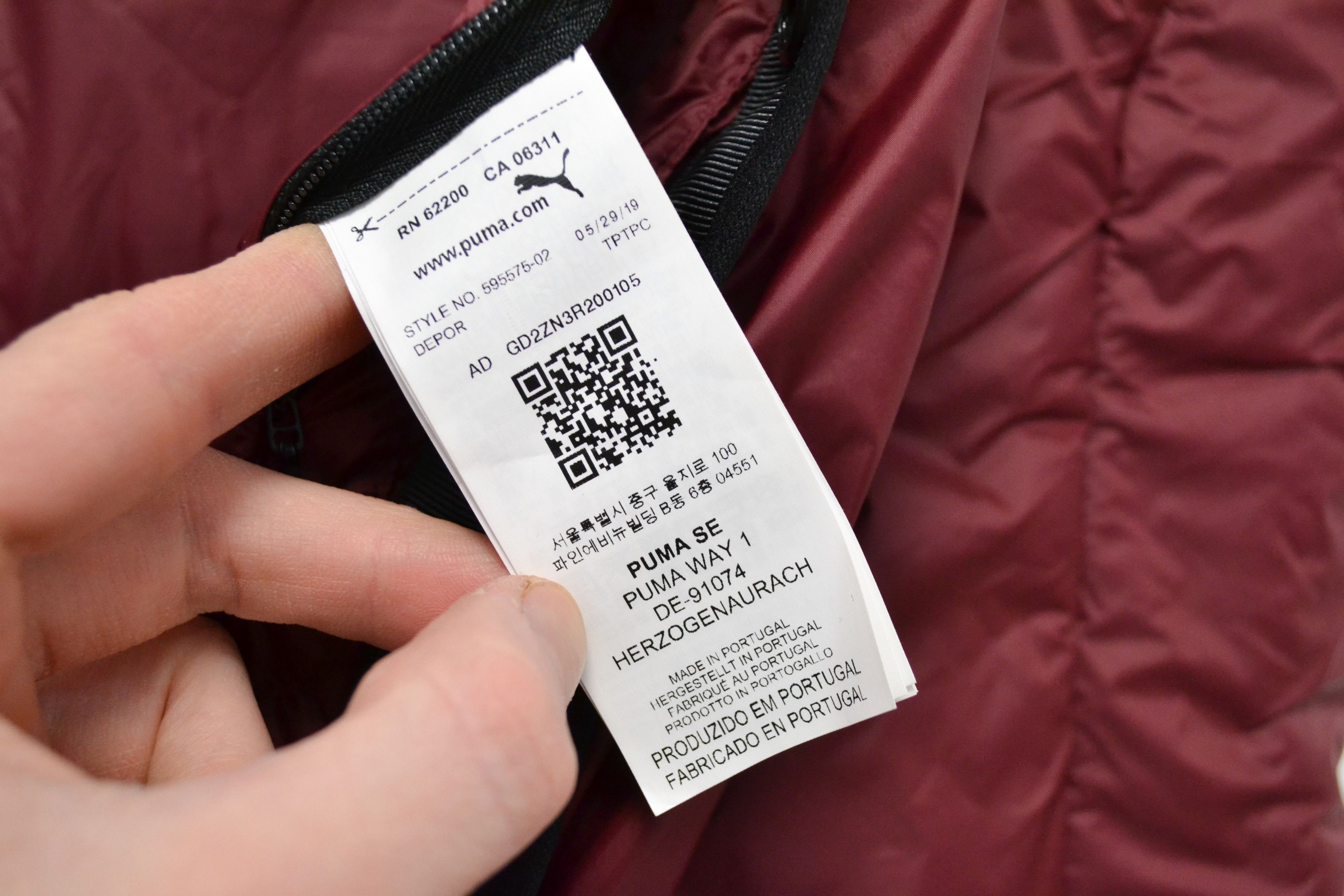 Porsche Design Porsche Design x Puma Men’s Burgundy Vest Jacket Size US M / EU 48-50 / 2 - 5 Thumbnail