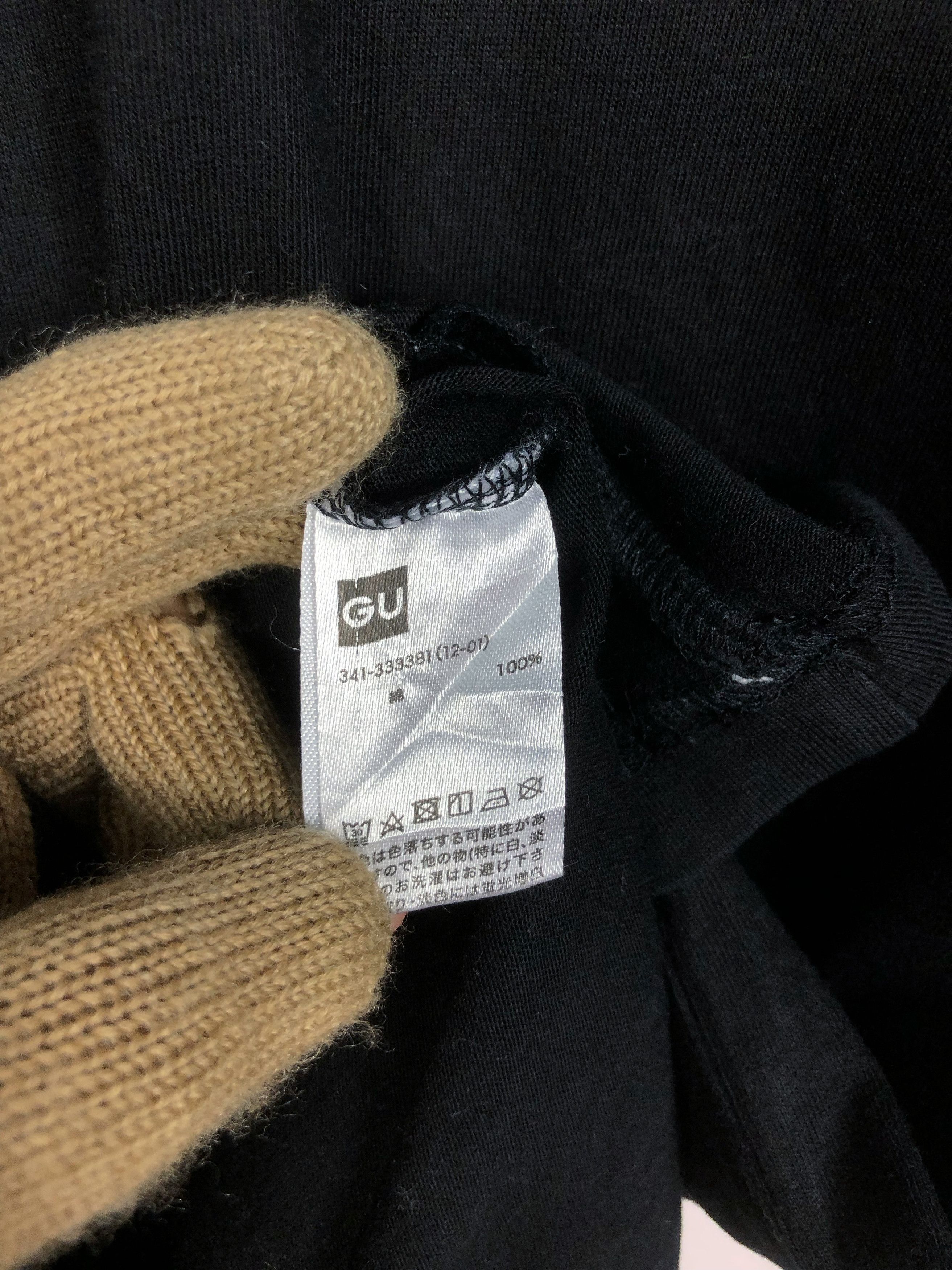 GU Rare GU Japan X Space Jam Tee Size US L / EU 52-54 / 3 - 10 Thumbnail
