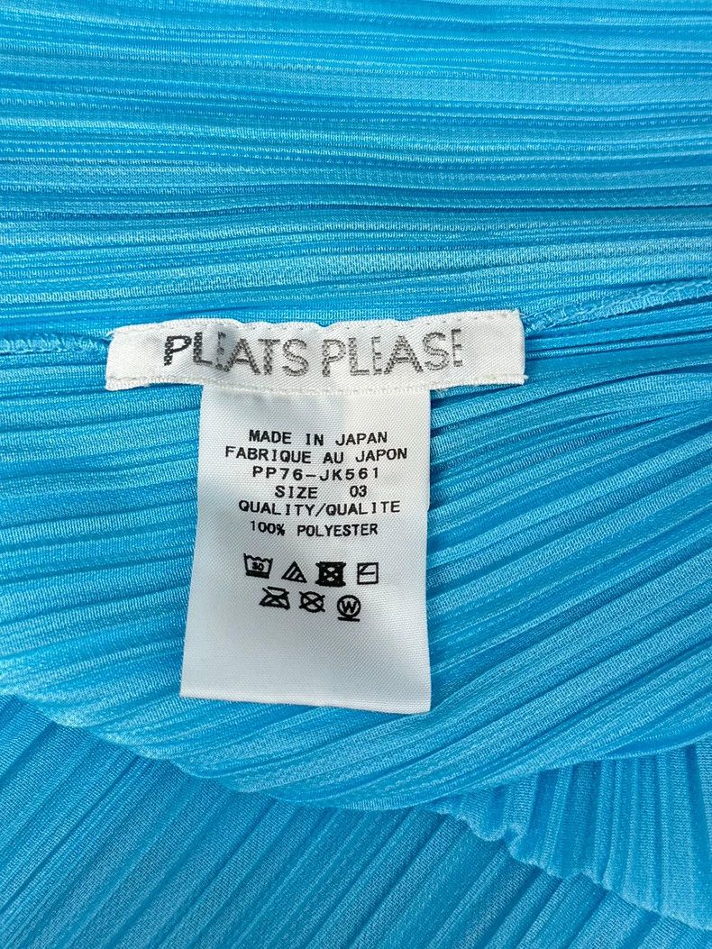 Issey Miyake Issey Miyake Blue pleated vest Size L / US 10 / IT 46 - 2 Thumbnail