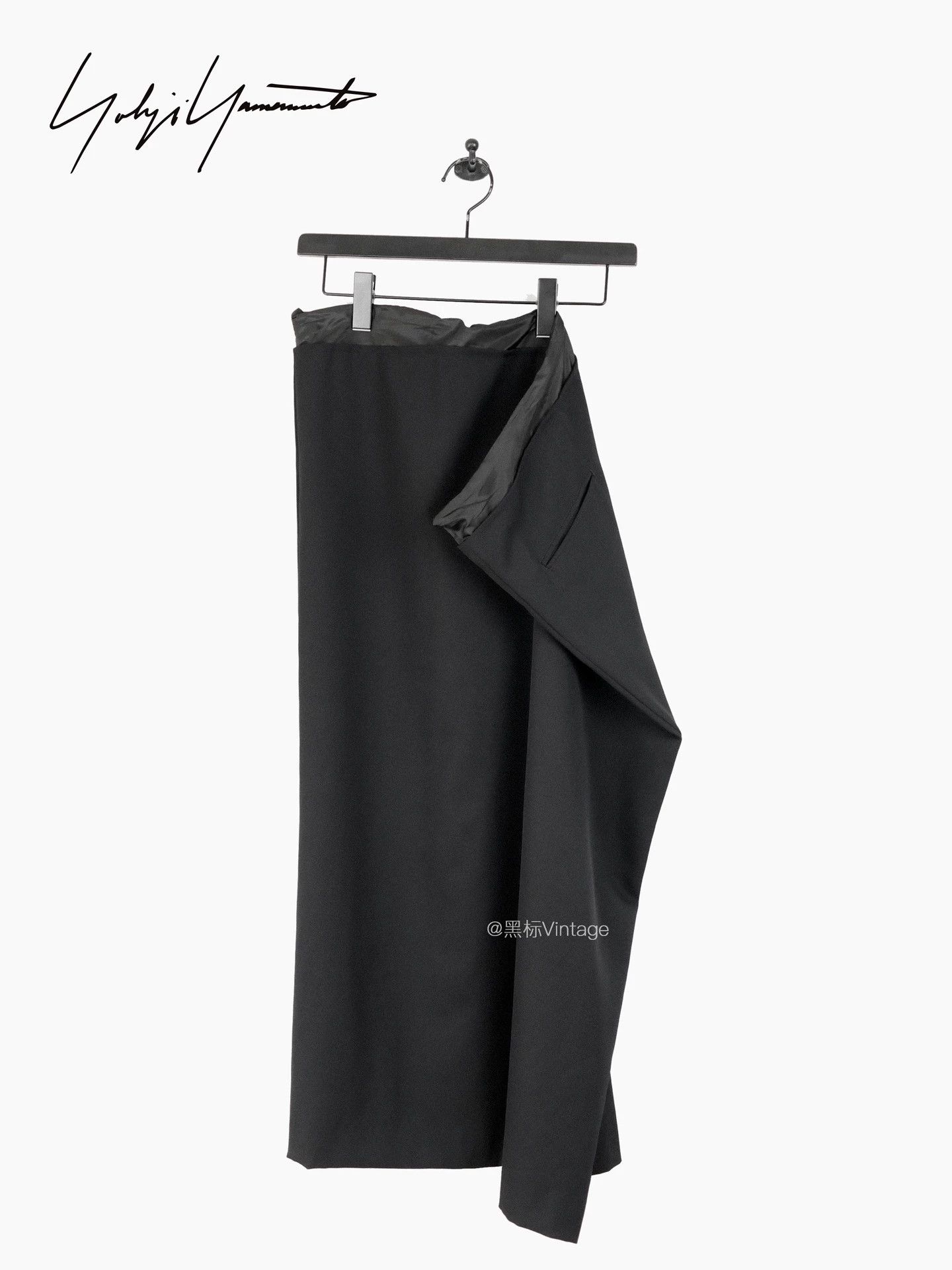 Yohji Yamamoto Yohji Yamamoto 13ss Vintage Fold Vase Skirt Women's 9/10 Size XS / US 0-2 / IT 36-38 - 1 Thumbnail
