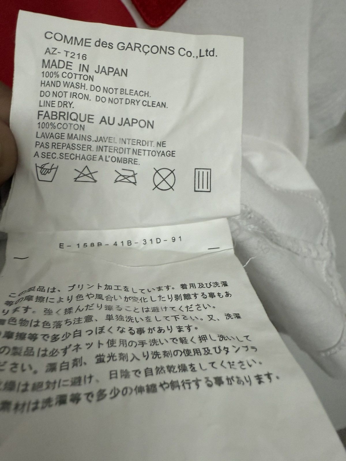 Comme des Garcons PLAY CDG Play Comme des Garcons Tshirt Size US M / EU 48-50 / 2 - 7 Thumbnail