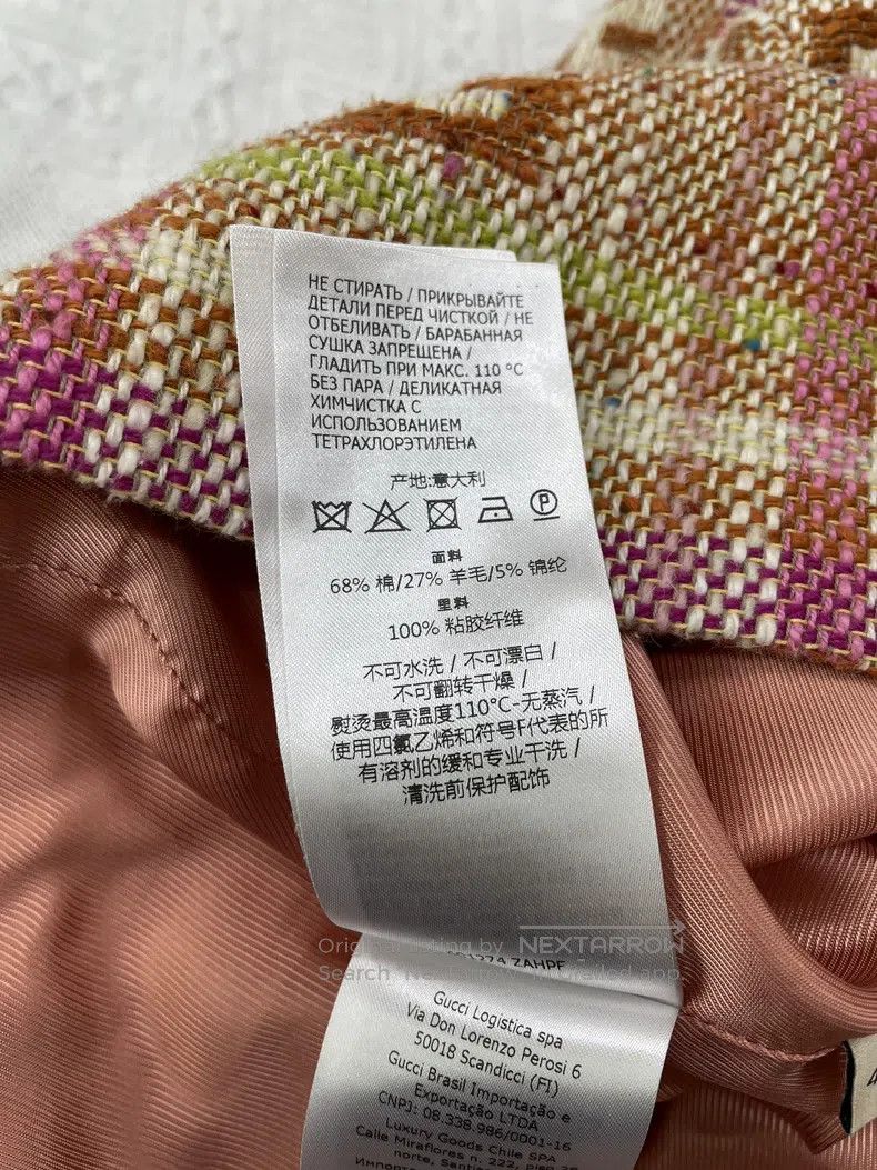 Gucci Gucci Colourful tweed plaid full logo jacket Size S / US 4 / IT 40 - 6 Thumbnail