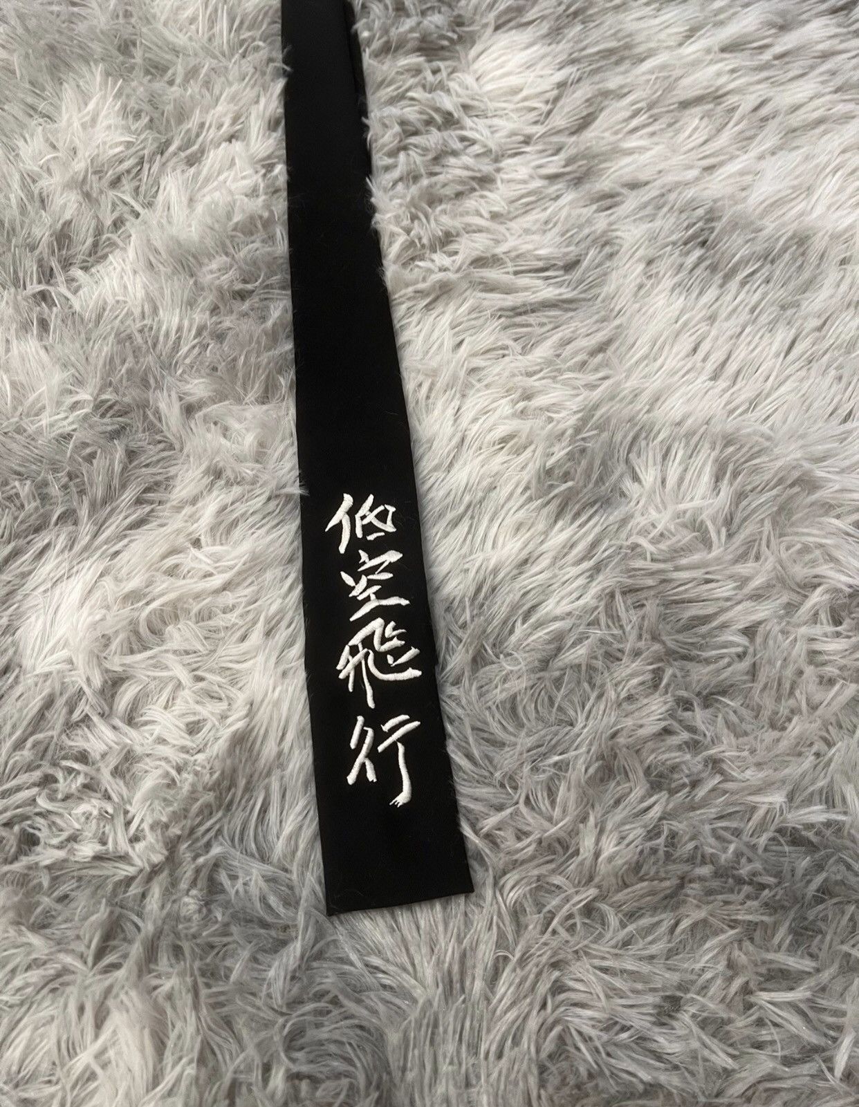 Yohji Yamamoto Yohji Yamamoto's "Low Altitude Flight" Tie 2412-Nextarrow Size ONE SIZE - 3 Thumbnail