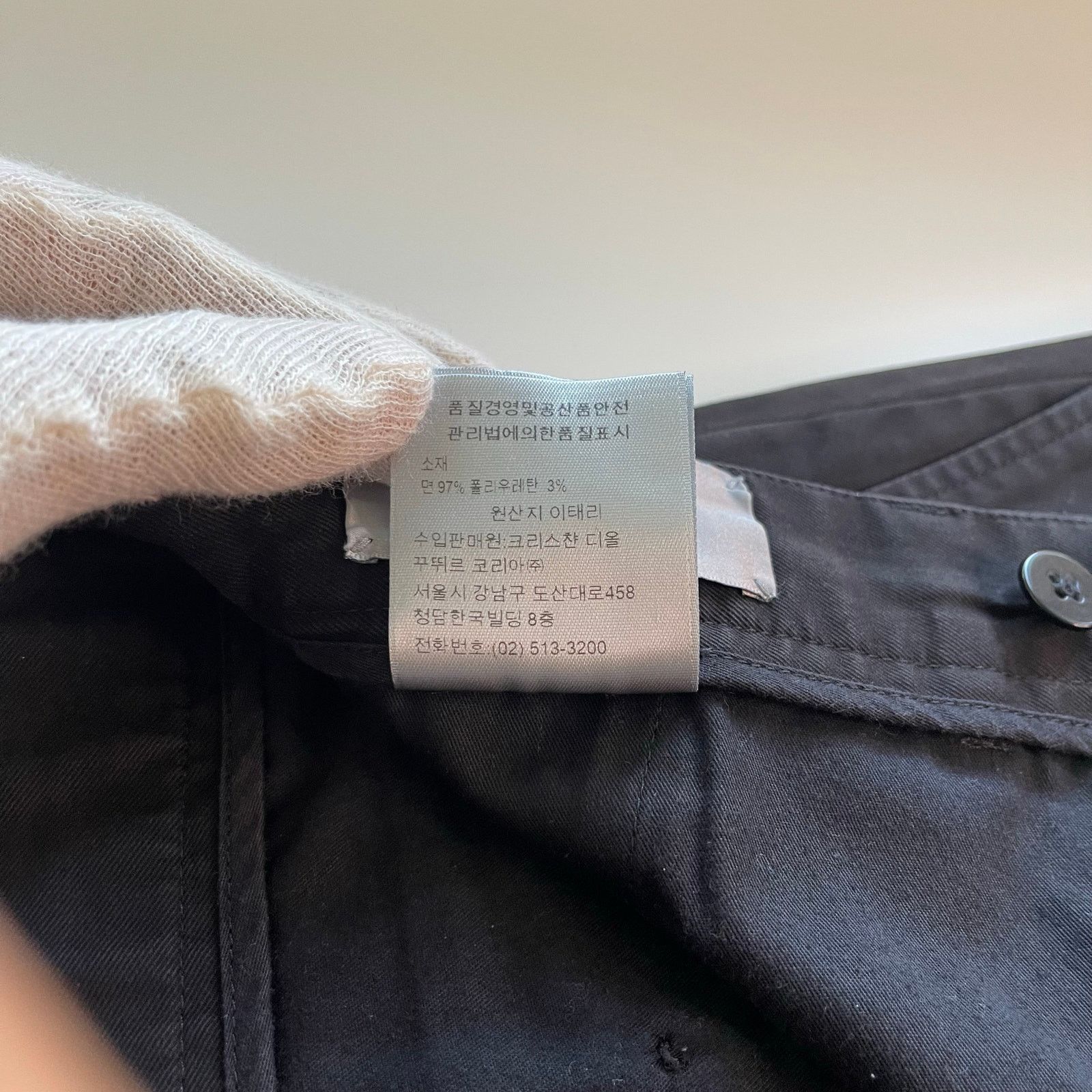 Dior Dior Homme Trousers Size US 34 / EU 50 - 11 Thumbnail