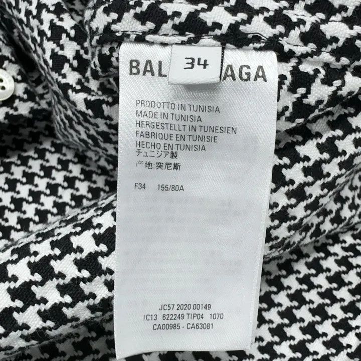 Balenciaga Balenciaga Balenciaga Houndstooth Logo Short Sleeve Shirt Size US XXS / EU 40 - 5 Thumbnail