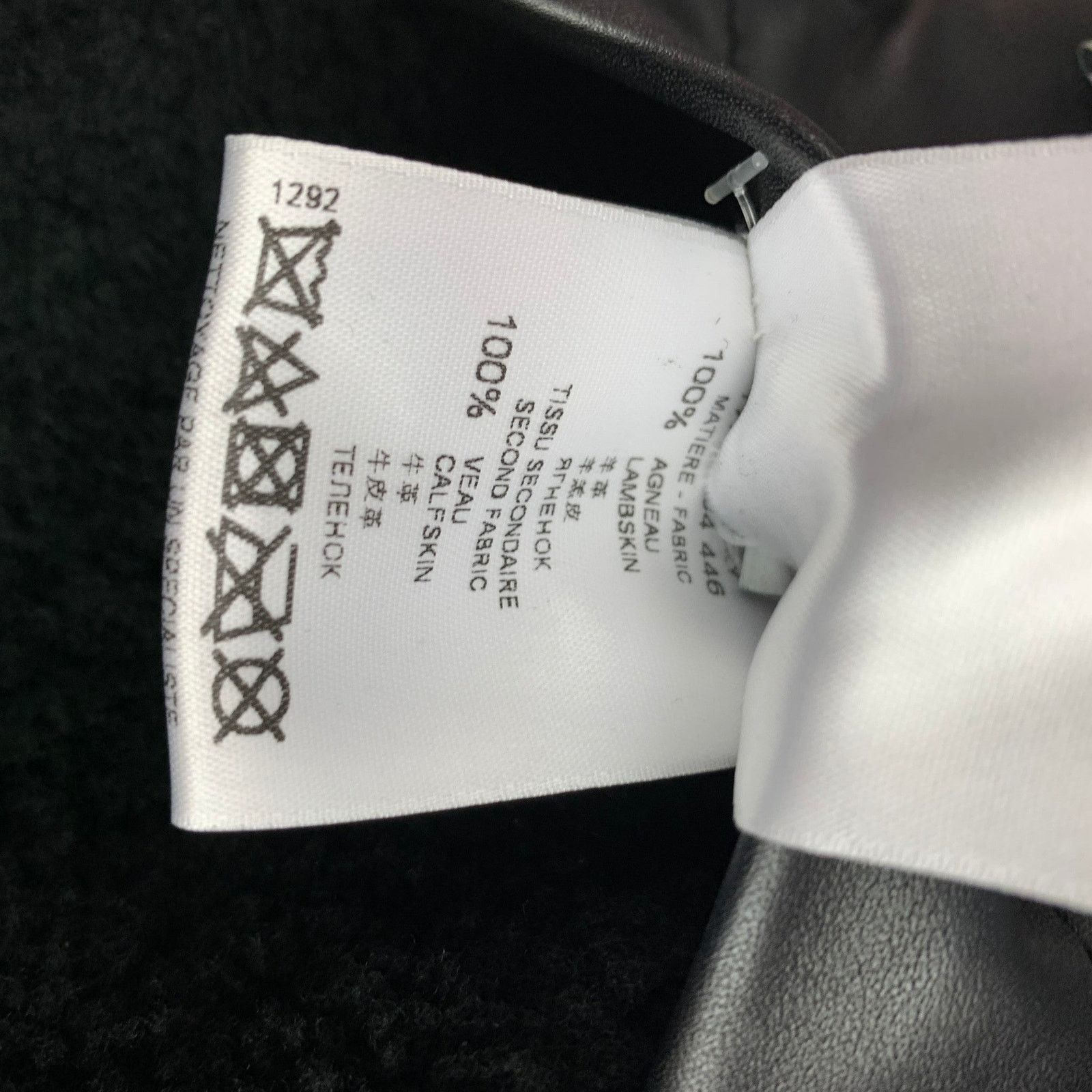 Givenchy Size 38 Black Silver Studded Leather Blouson Jacket Size US M / EU 48-50 / 2 - 7 Thumbnail