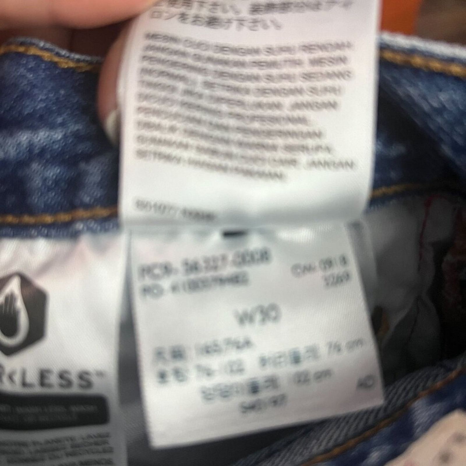 Levi's Levis 501 High Rise Logo Stripe Short Womens Shorts Size 30 Size 30" / US 8 / IT 44 - 5 Thumbnail