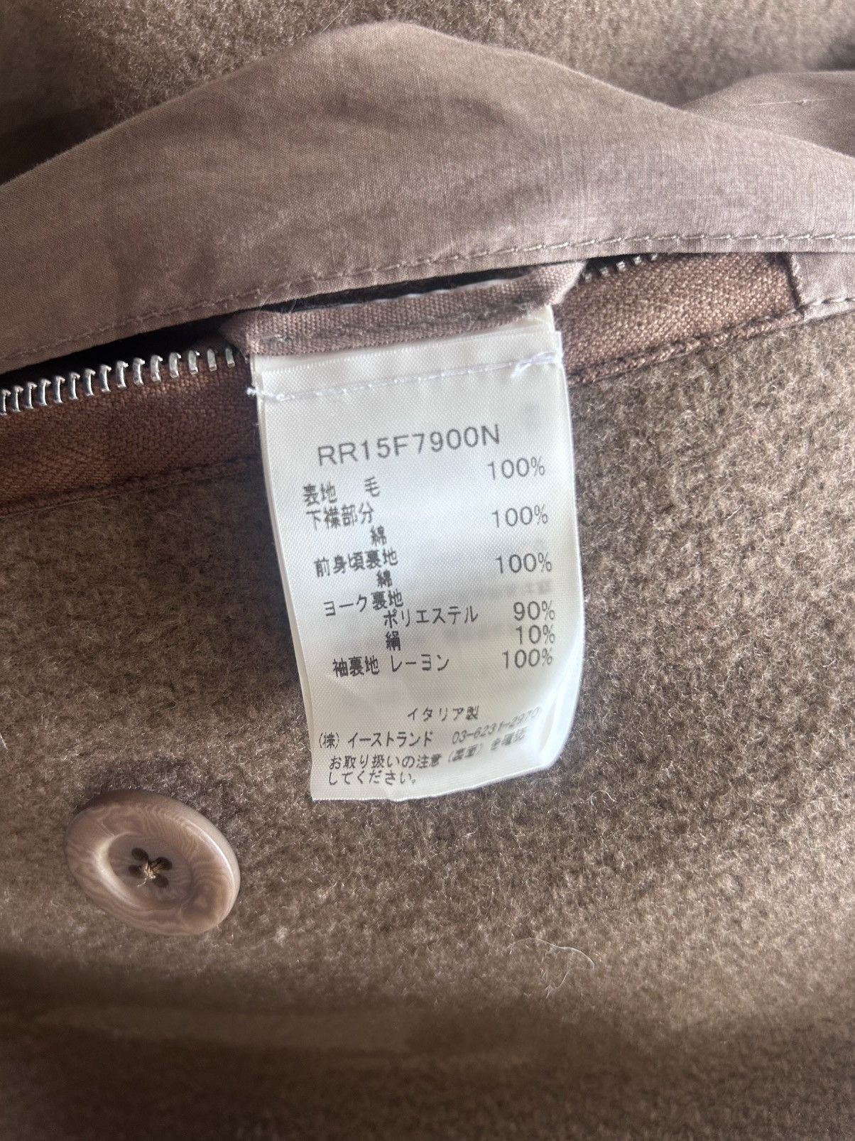 Rick Owens FW2015 Sphinx Double Breasted Coat Size US M / EU 48-50 / 2 - 5 Thumbnail