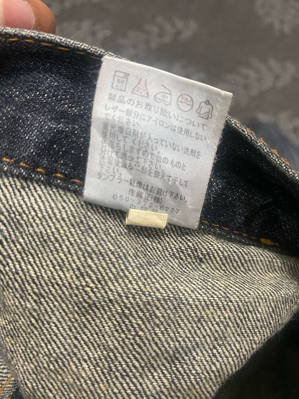 If Six Was Nine 💥 DELETE💥 Vintage Nylaus Double Waist Distressed Denim Size US 32 / EU 48 - 13 Thumbnail