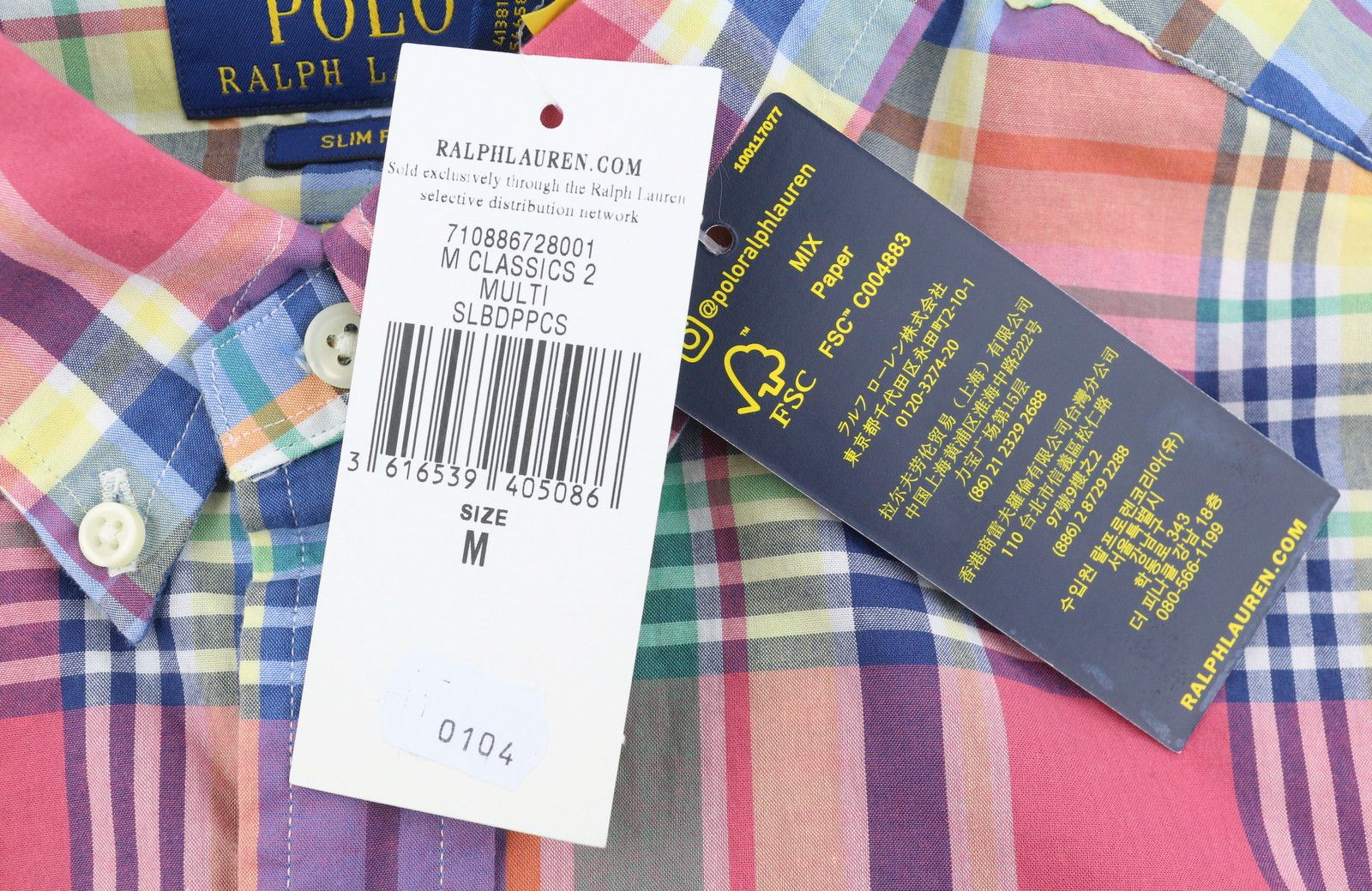 Ralph Lauren M Colourful Check Button-Down Neck Slim Fit Logo 87029 Size US M / EU 48-50 / 2 - 8 Thumbnail