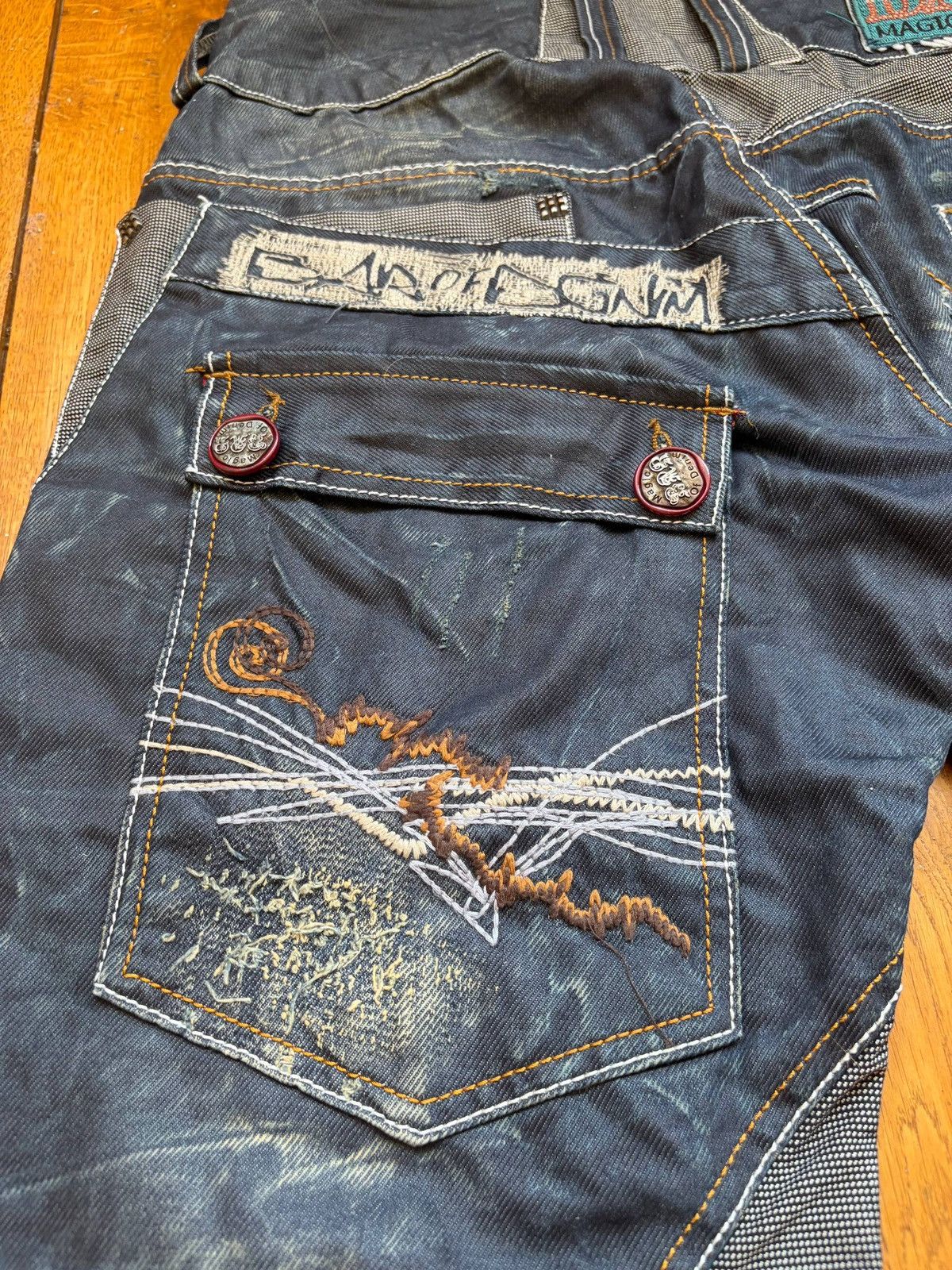 Other Bar "Magic of Denim" Avant-Garde Straight Leg Jeans Size US 33 - 7 Thumbnail