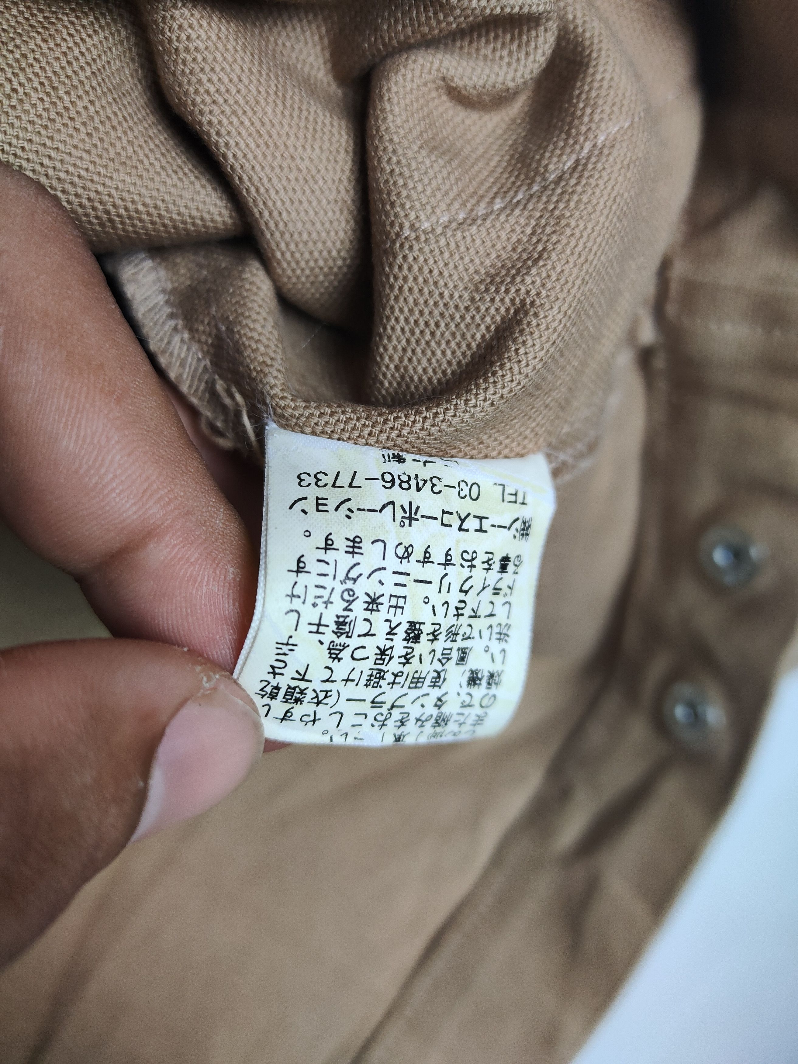 Japanese Brand Natural Laundry Duck Canvas Zipper Jacket Size US S / EU 44-46 / 1 - 6 Thumbnail