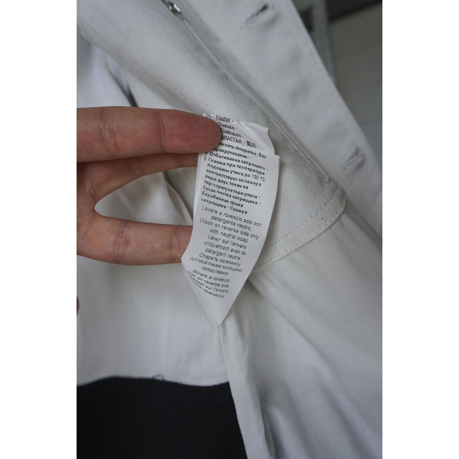 Neil Barrett Neil barrett giubbo donna tessuto off white denim jacket Size US M / EU 48-50 / 2 - 12 Thumbnail