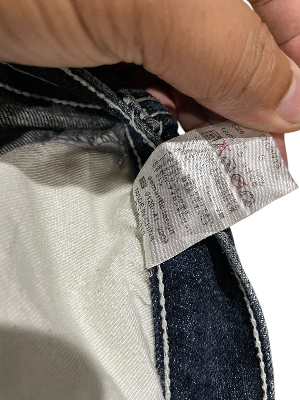 Le Grande Bleu (L.G.B.) Semantic Design Rockers Lowrise Jeans Size US 30 / EU 46 - 19 Thumbnail