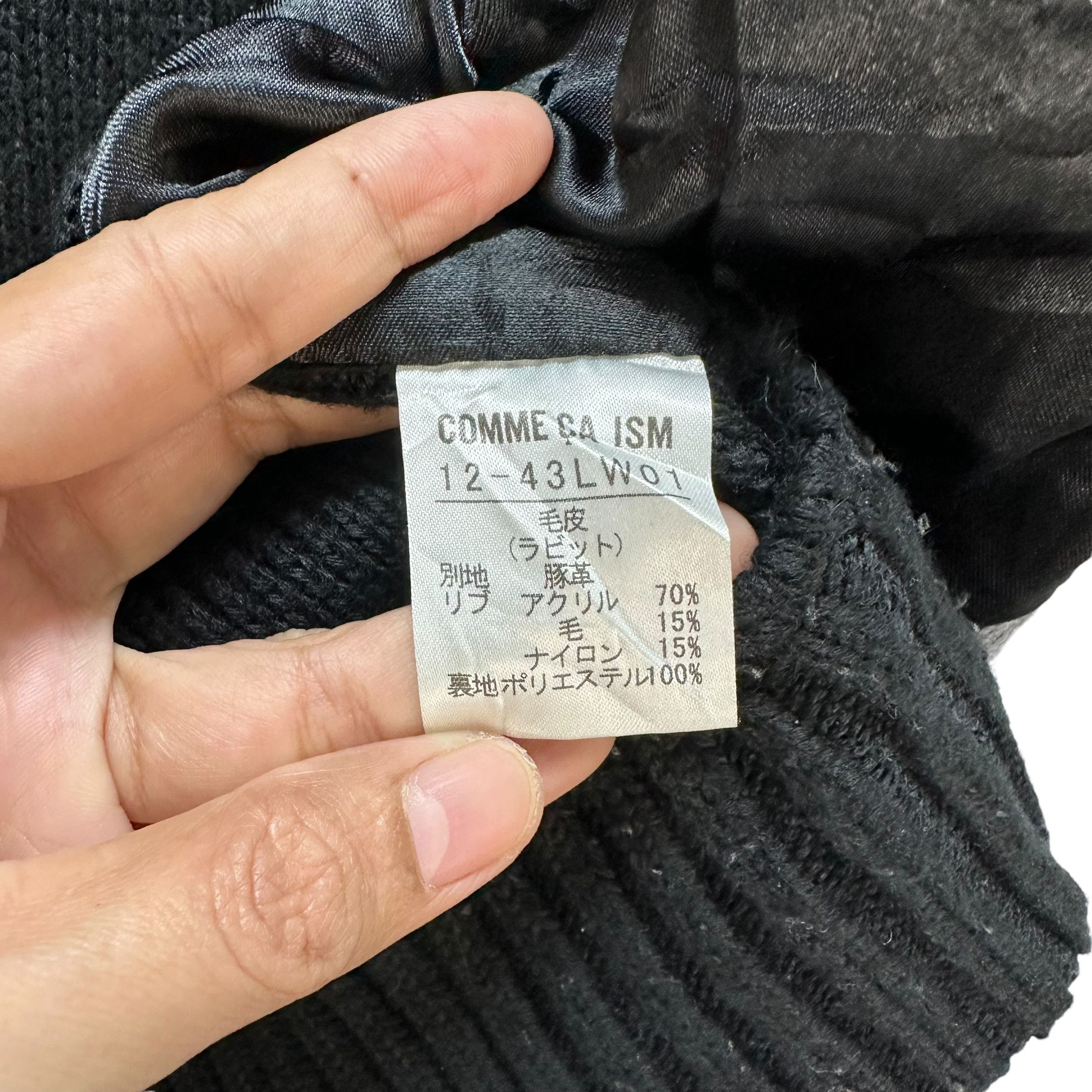 Comme Ca Ism Comme Ca Ism Rabbit Fur Leather Part Hybrid Vest #A9-0222 Size US S / EU 44-46 / 1 - 8 Thumbnail