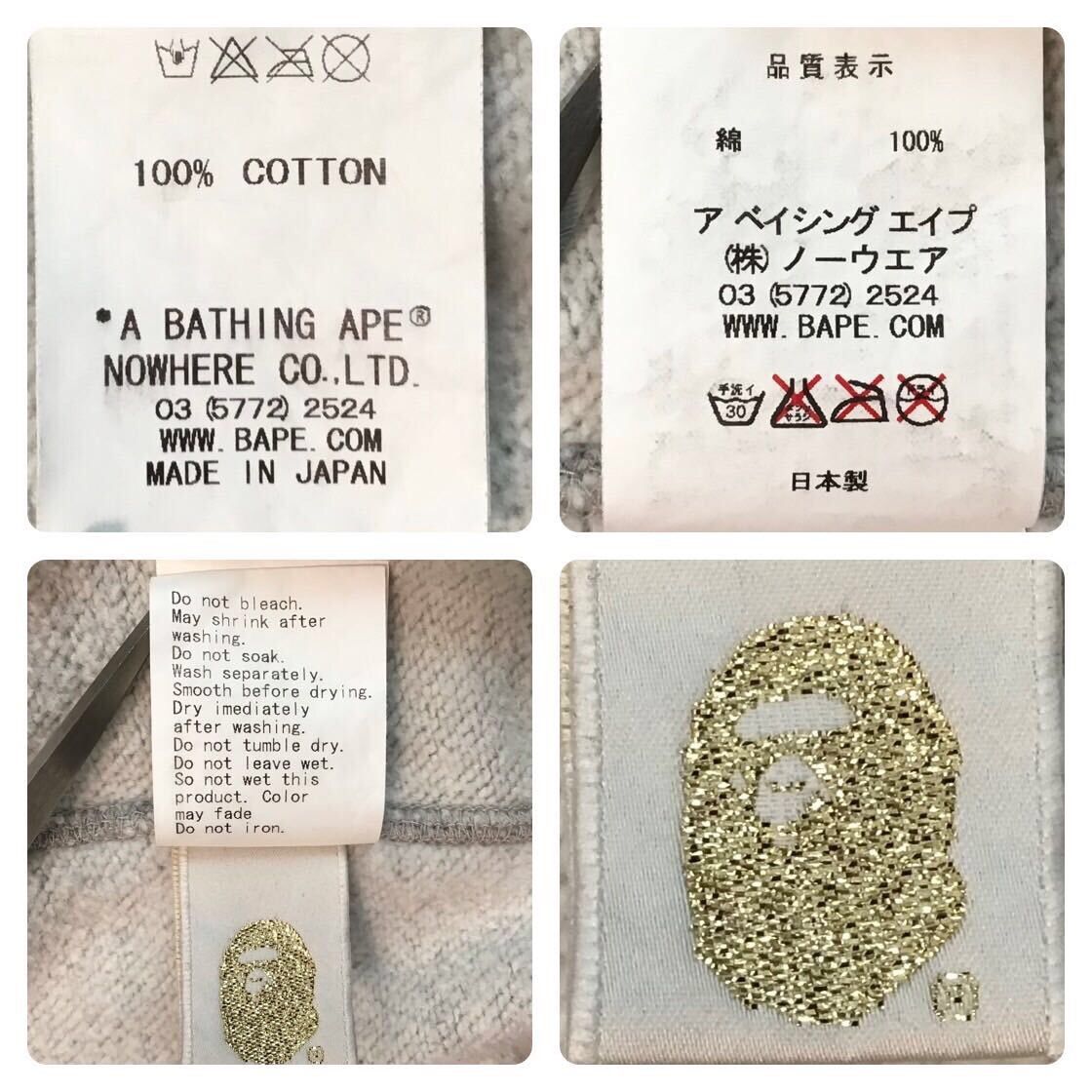 Bape 🔥Matsuyama city camo🔥 BAPE Tiger full zip hoodie APE NIGO Size US M / EU 48-50 / 2 - 10 Thumbnail