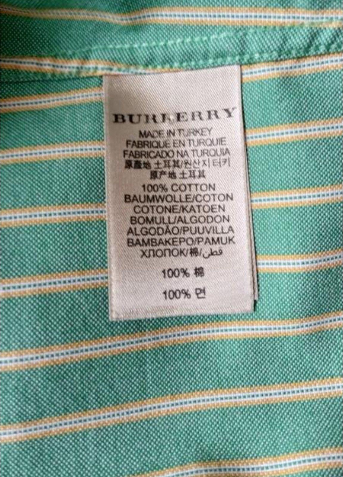 Burberry Burberry shirt Size US XL / EU 56 / 4 - 5 Thumbnail