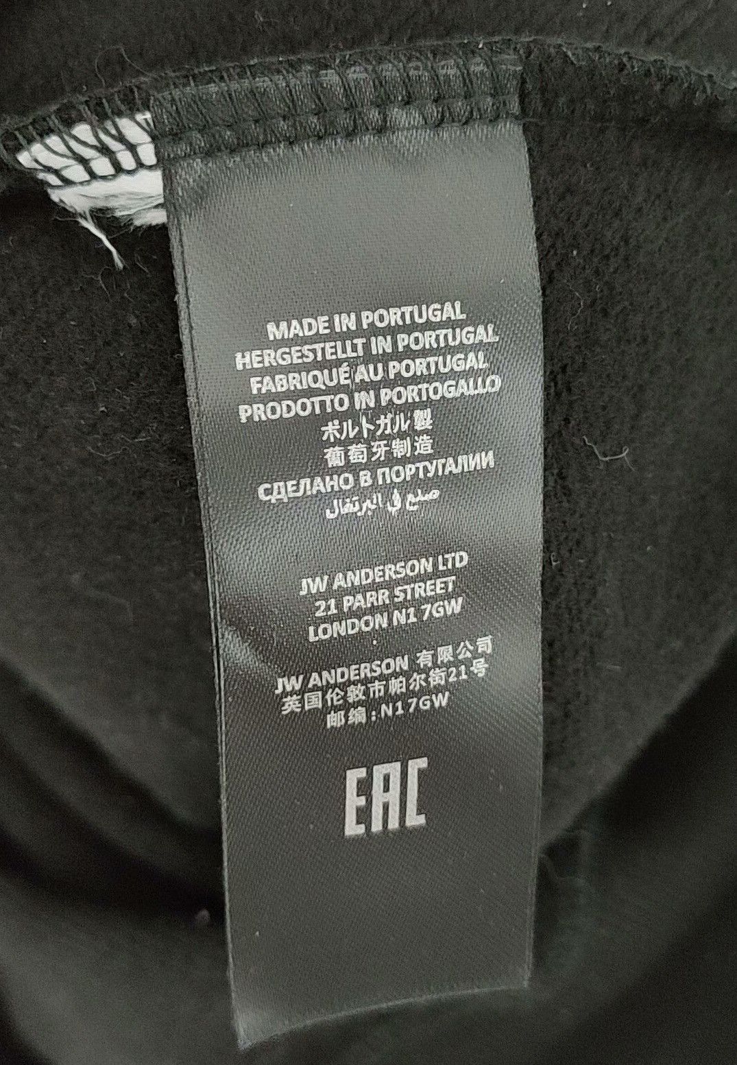 JW Anderson JW Anderson Mushroom Hoodie Size US S / EU 44-46 / 1 - 2 Thumbnail