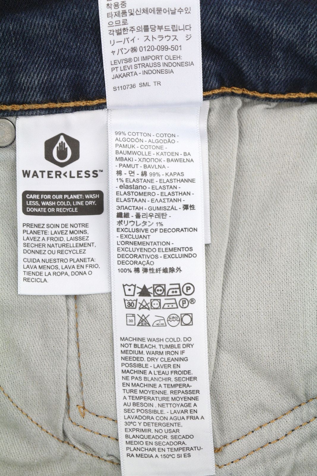 Levi's 512 W40/L32 Blue Faded Slim Taper Stretch Jeans 87074 Size US 40 / EU 56 - 9 Thumbnail