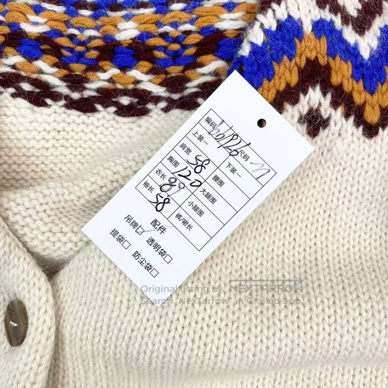 Loewe Loewe Letter wave V-neck cardigan Size M / US 6-8 / IT 42-44 - 6 Thumbnail