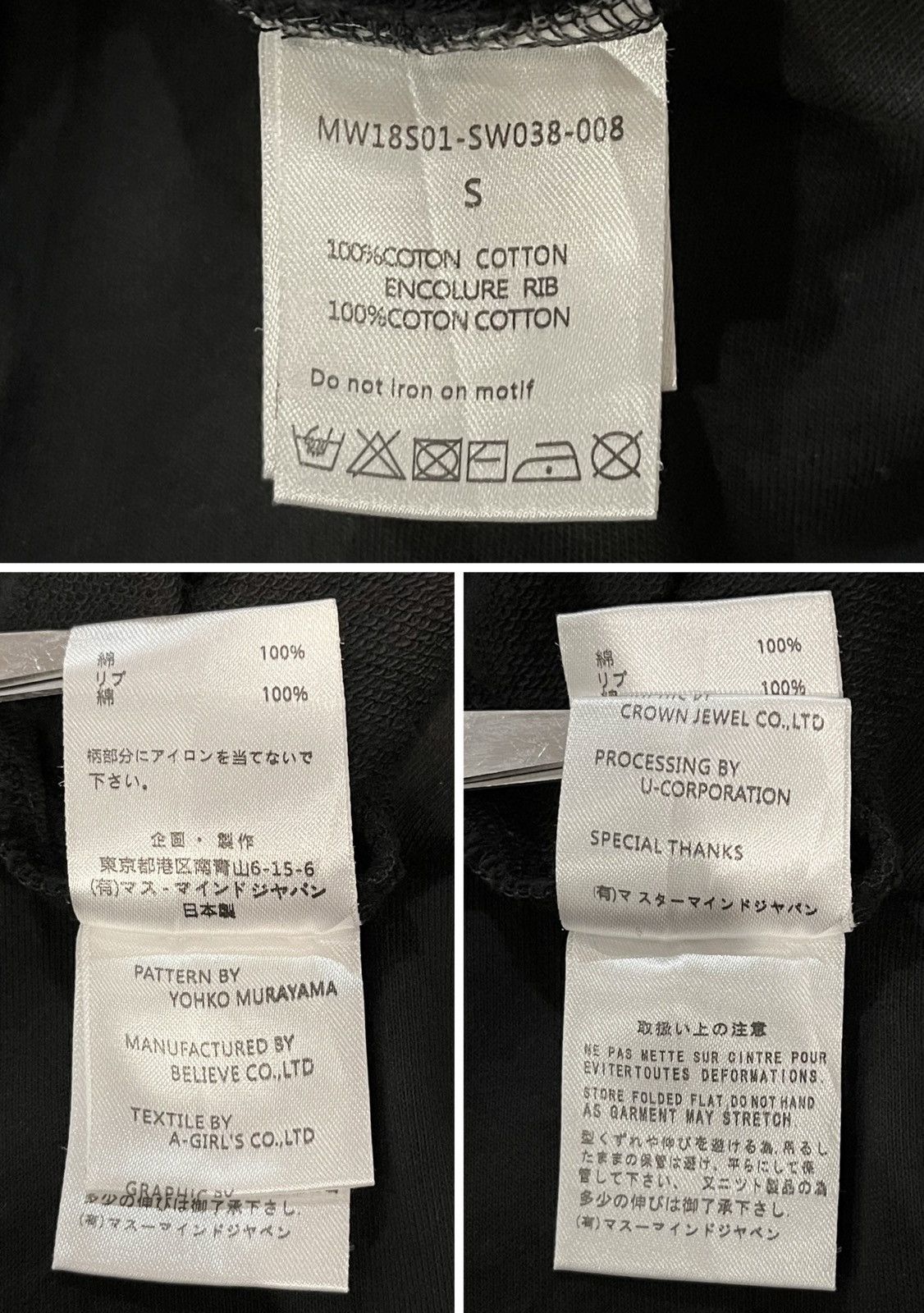 Japanese Brand MASTERMIND WORLD MASTERMIND JAPAN EMBROIDERY SWEAT SHIRT Size US M / EU 48-50 / 2 - 9 Thumbnail