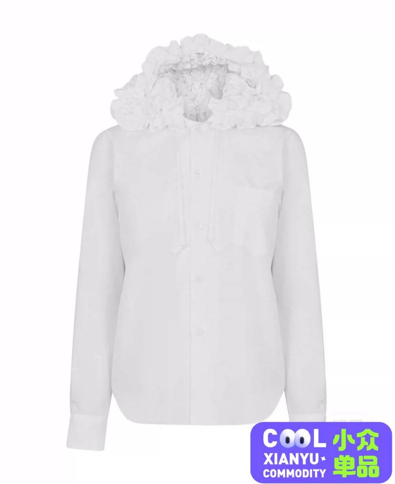 Comme des Garcons Comme Des Garcons White embossed collar hooded shirt Size S / US 4 / IT 40 - 1 Thumbnail