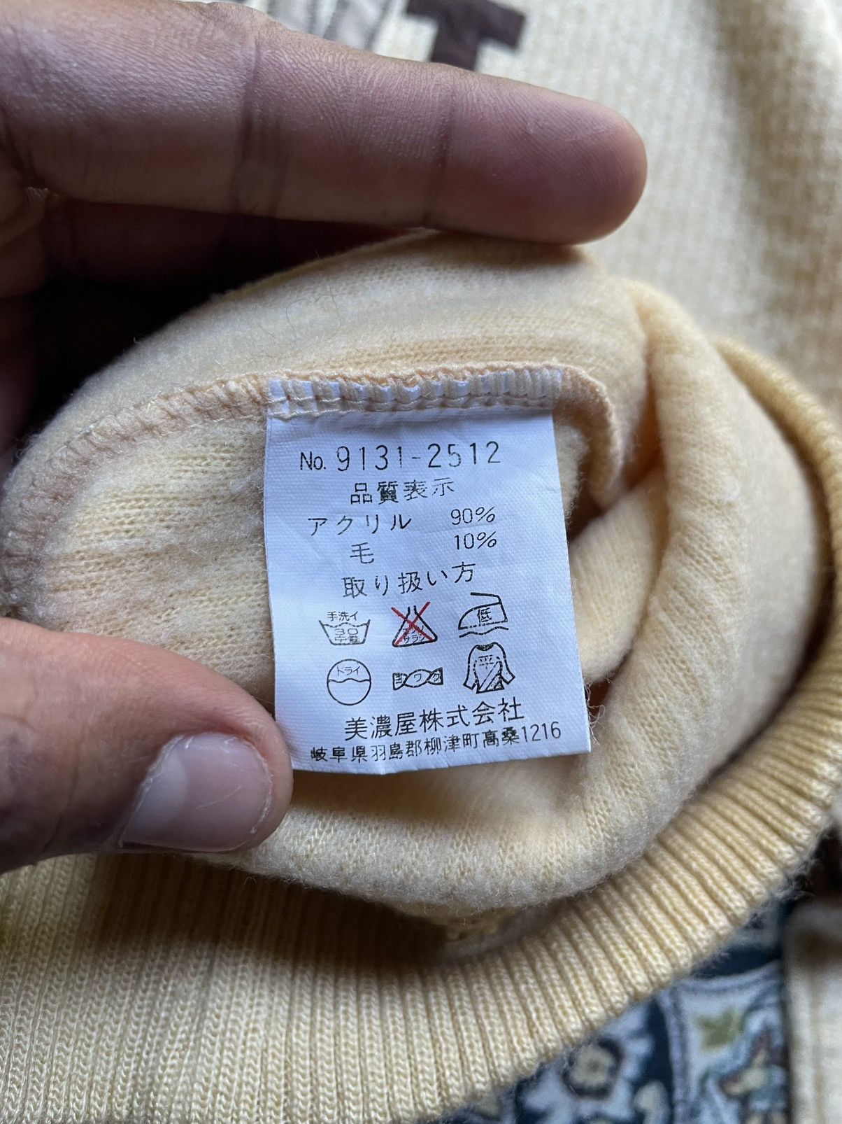 Gianni Valentino Gianni Valentino x Valentino x Vintage x Crewneck x Knitwear Size US M / EU 48-50 / 2 - 4 Thumbnail