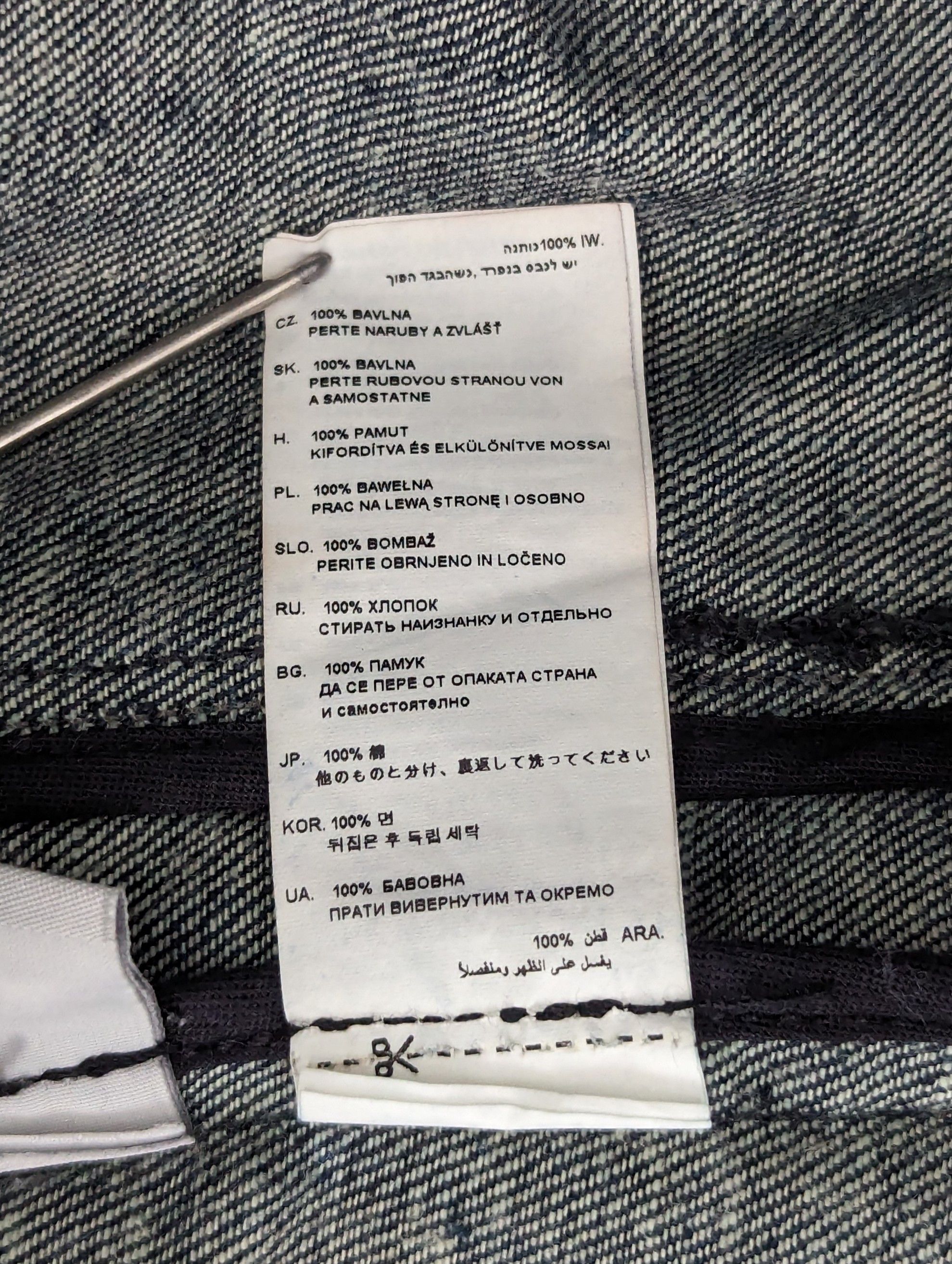 G-Star G-STAR RAW Re Worker Men's Denim Jacket Casual Clothing Size US M / EU 48-50 / 2 - 23 Thumbnail