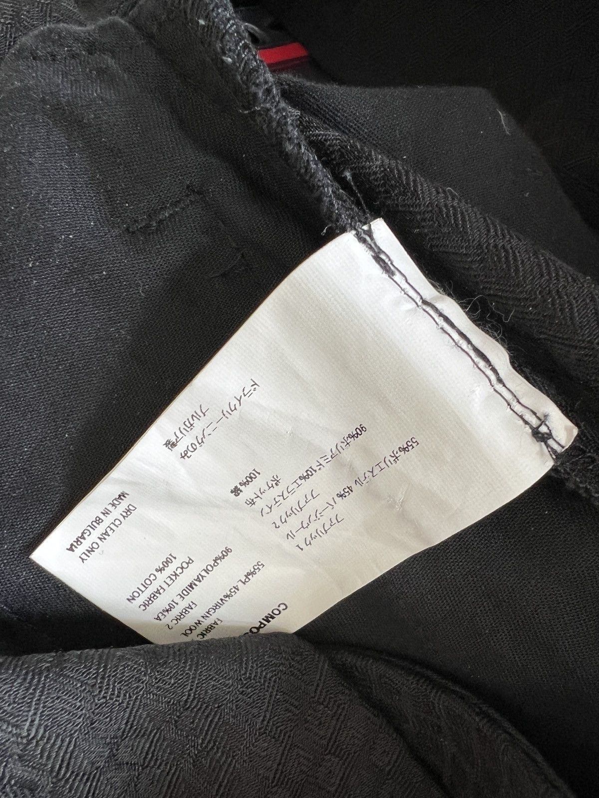 Kiko Kostadinov Kiko Kostadinov Klee Knee Trousers Size US 32 / EU 48 - 12 Thumbnail