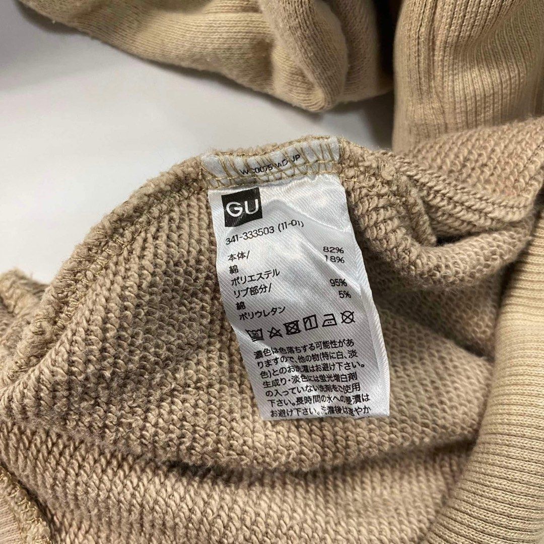 Maison MIHARA YASUHIRO *NoTariff Miharayasuhiro x GU Good Inspiration Hoodie Size US L / EU 52-54 / 3 - 9 Thumbnail