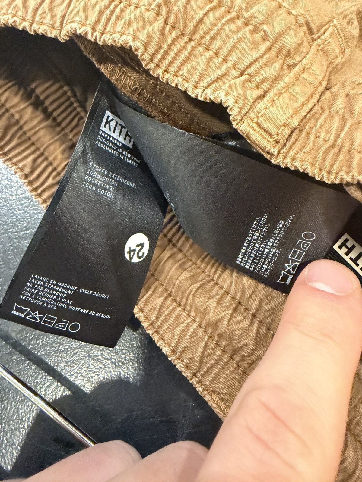 Kith Kith Cargo Pants - Brown Size US 28 / EU 44 - 5 Thumbnail