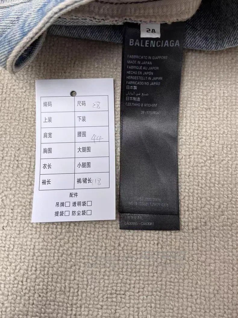 Balenciaga Balenciaga Wash Effect Zip Side Pocket Denim Jeans Size 28" / US 6 / IT 42 - 5 Thumbnail