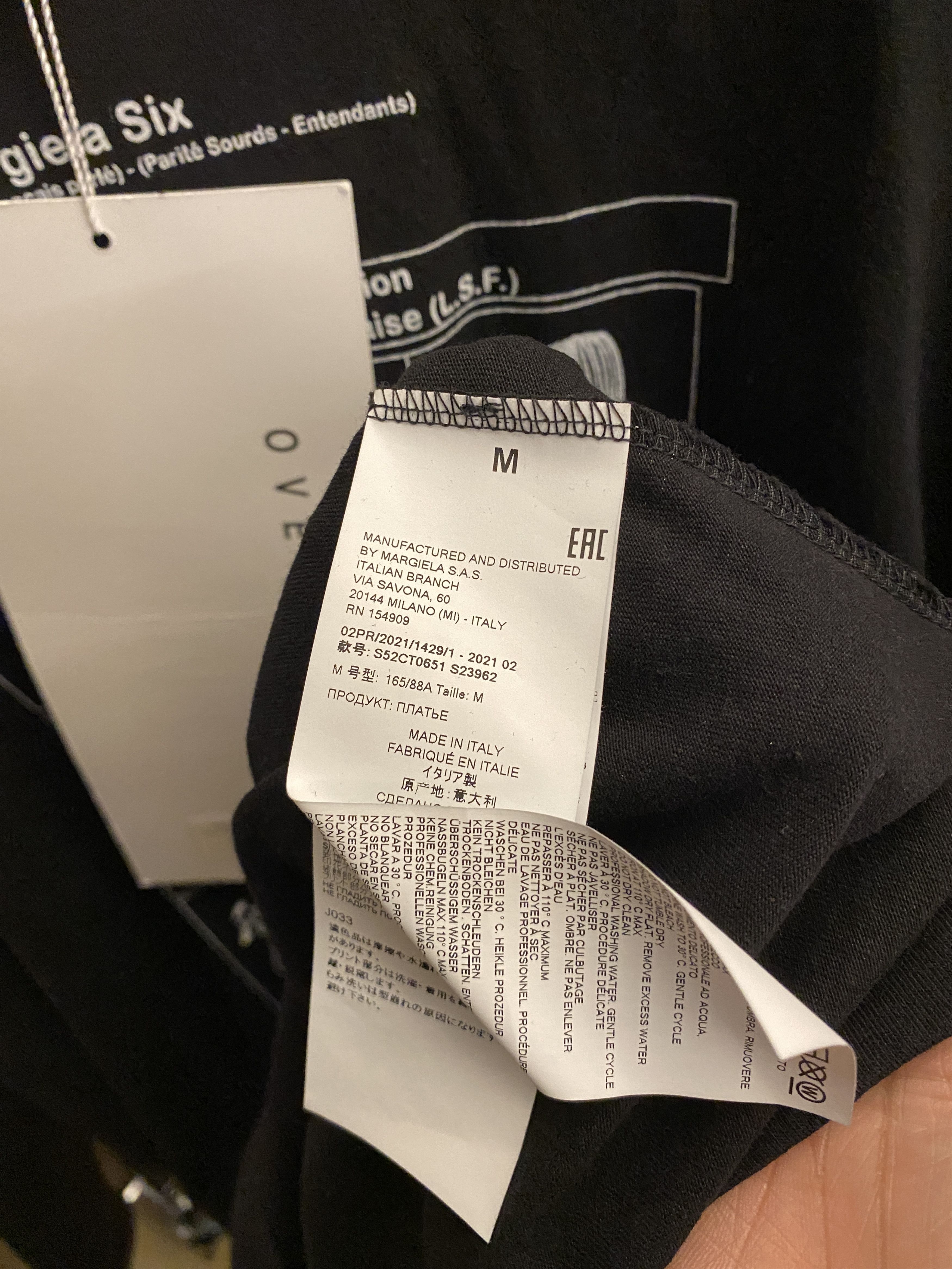 Maison Margiela Maison Margiela MM6 Vestito hoodie dress oversized Size M / US 6-8 / IT 42-44 - 5 Thumbnail