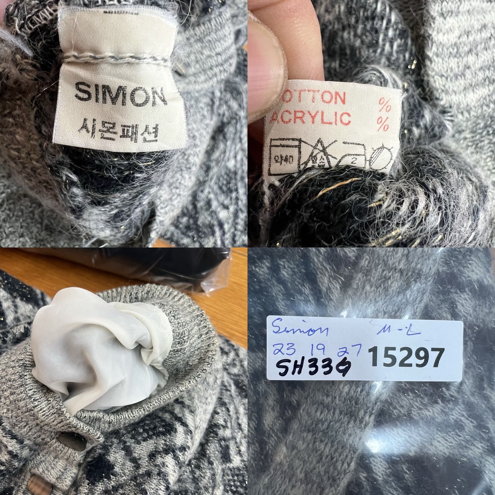 Simons VINTAGE Simon Wool Blend Cardigan Sweater Womens M Gray Geometric V-Neck Lined Casual Classic City Fall Winter Size M / US 6-8 / IT 42-44 - 8 Thumbnail