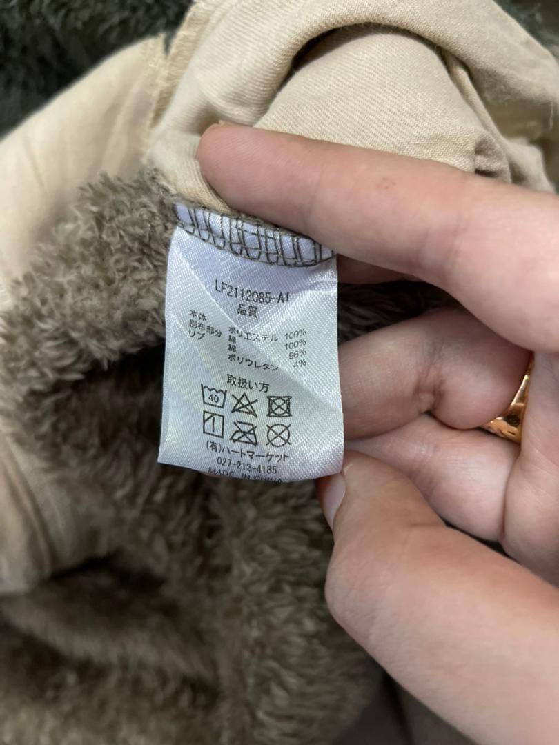 HOLLYWOOD RANCH MARKET HEART MARKET Colorblock Sherpa Fleece Zip-Up Hoodie Size US L / EU 52-54 / 3 - 4 Thumbnail