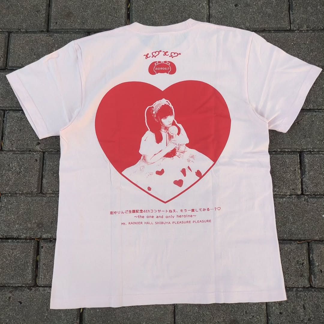 Band Tees Band Ja Naimon! MAXX NAKAYOSHI Idol Tee Size US L / EU 52-54 / 3 - 1 Thumbnail
