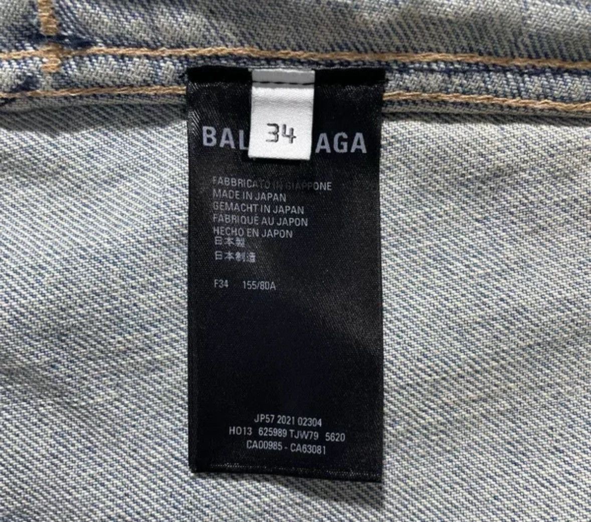 Balenciaga BALENCIAGA denim jacket2412-Nextarrow Size US S / EU 44-46 / 1 - 7 Thumbnail