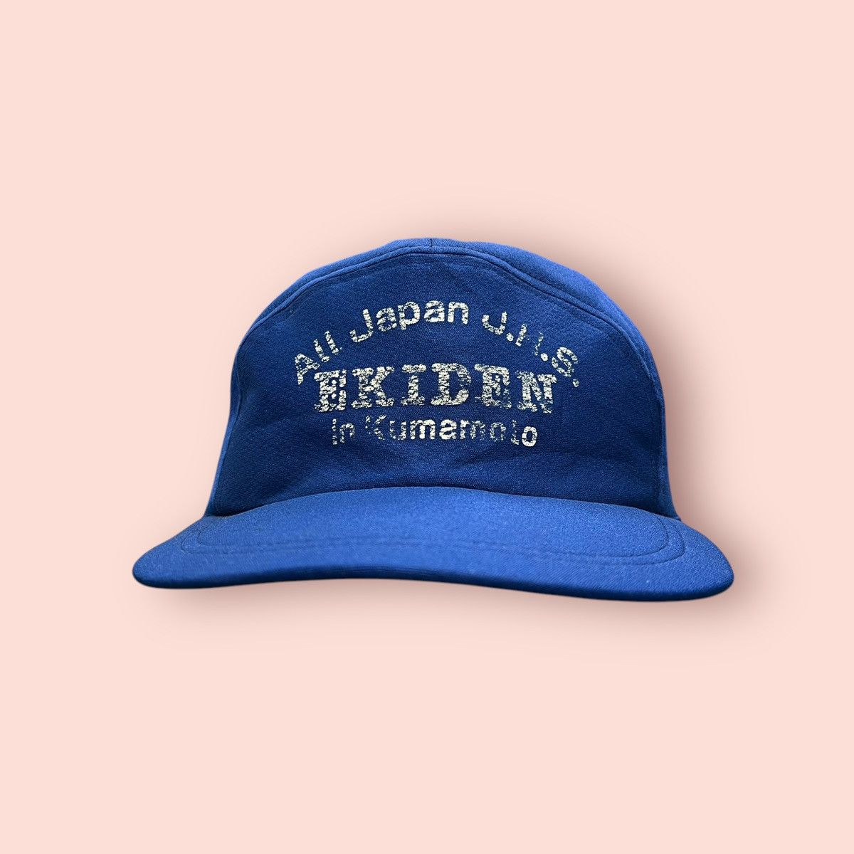 Mizuno VINTAGE MIZUNO ALL JAPAN JHS EKIDEN 7 PANEL STRAPBACK HAT Size ONE SIZE - 9 Thumbnail