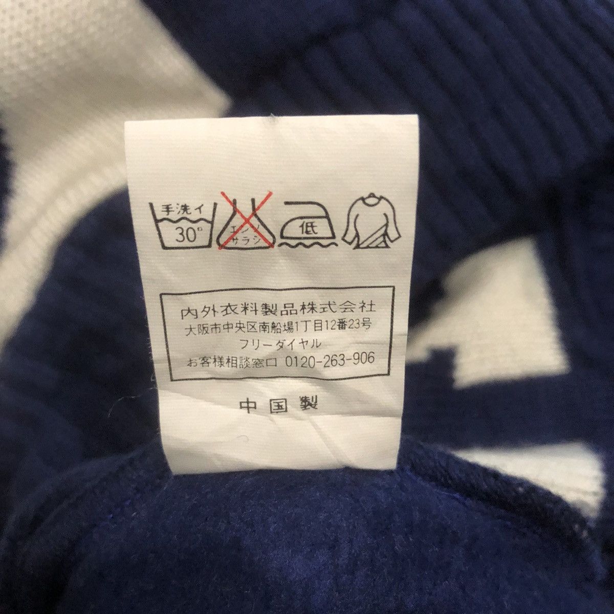 Spalding × Vintage Spalding Big Logo Knit Sweater Size US L / EU 52-54 / 3 - 7 Thumbnail