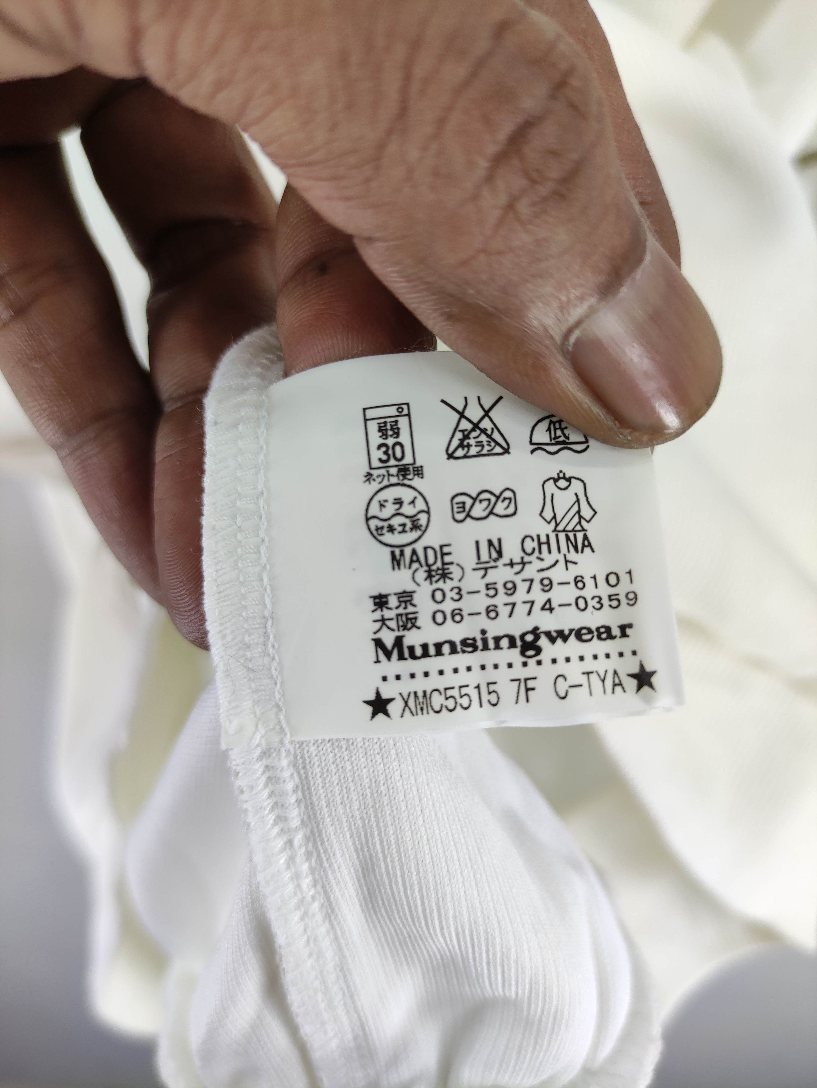 Japanese Brand Vintage Mungsing Wear Vest Big Logo Size US L / EU 52-54 / 3 - 4 Thumbnail