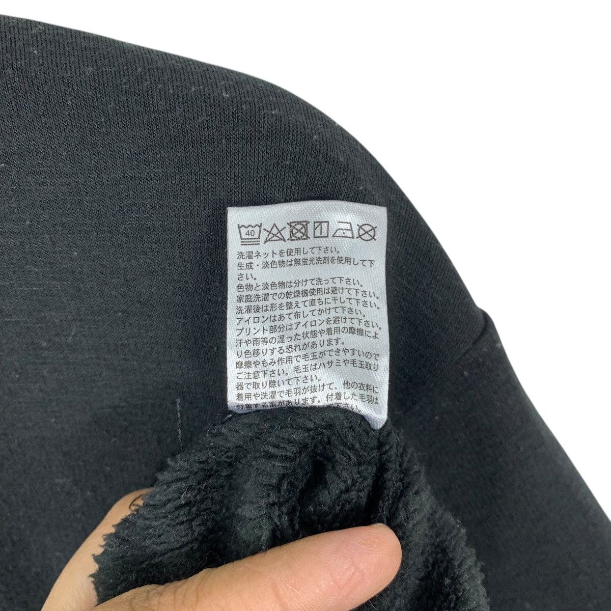 Japanese Brand INED Homme Japanese Brand Designer Crewneck Long Jumper Size US L / EU 52-54 / 3 - 7 Thumbnail