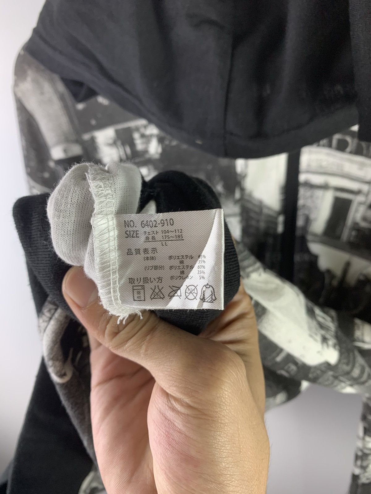 Hysteric Glamour × If Six Was Nine × Japanese Brand japanese pract art style Size US L / EU 52-54 / 3 - 9 Thumbnail