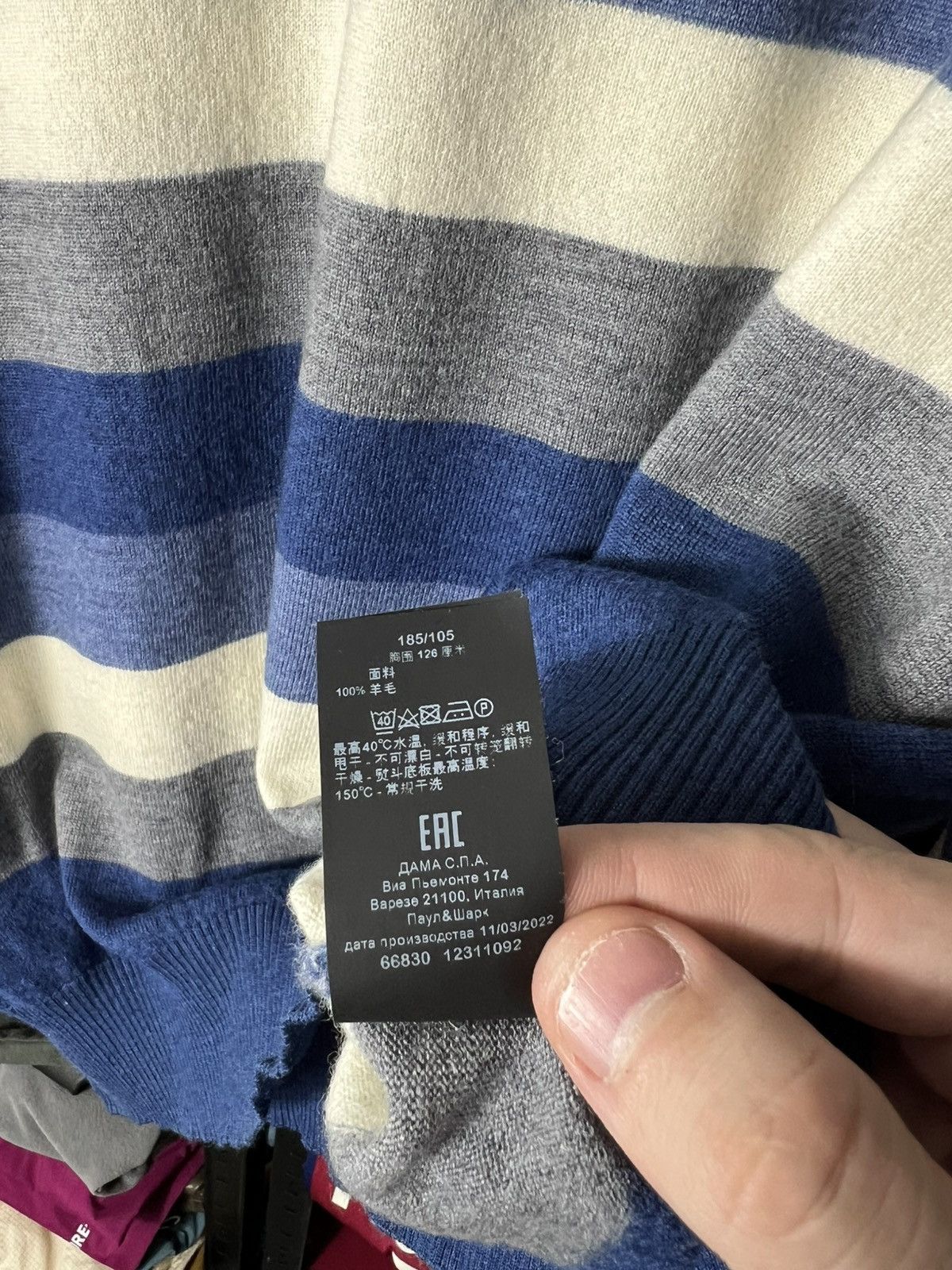 Paul & Shark Paul & Shark Yachting Wool Striped Sweater Blue Grey Size XL Size US XL / EU 56 / 4 - 9 Thumbnail