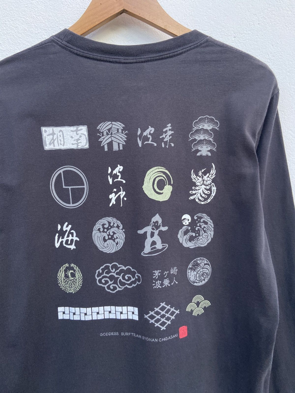 Sun Surf Team Goddess t shirt surfing Japanese brand Size US M / EU 48-50 / 2 - 1 Thumbnail